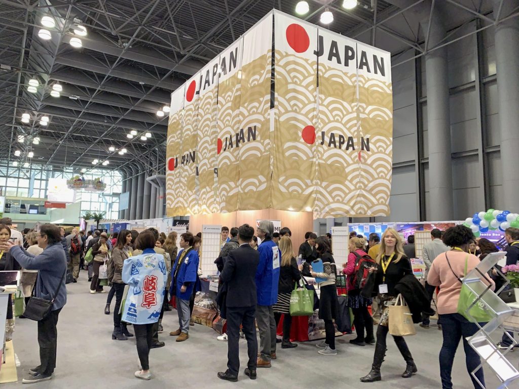 Berbagai Ide Bisnis Kecil di Jepang I