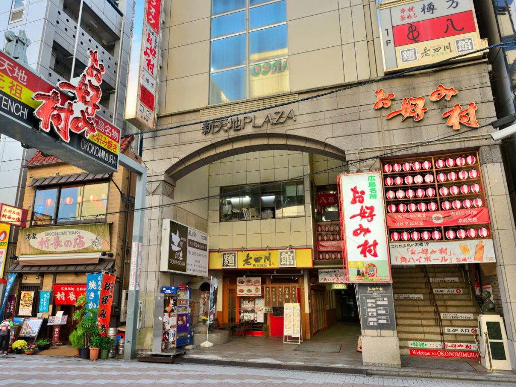 Deretan Bisnis Restoran di Jepang