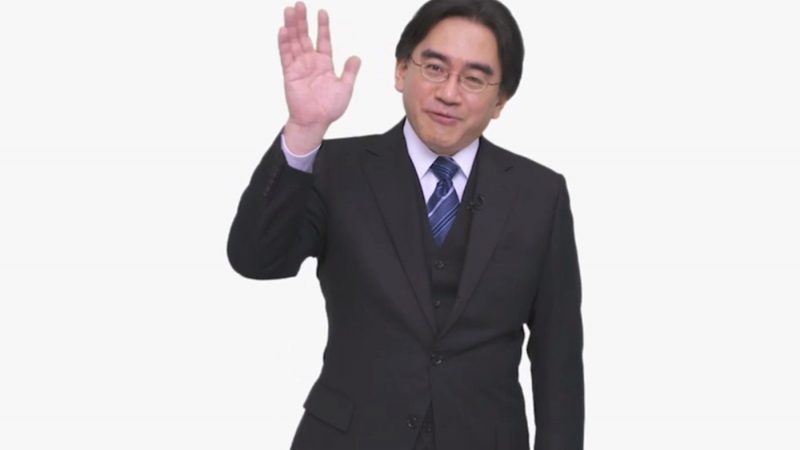 Mengenal Satoru Iwata 1